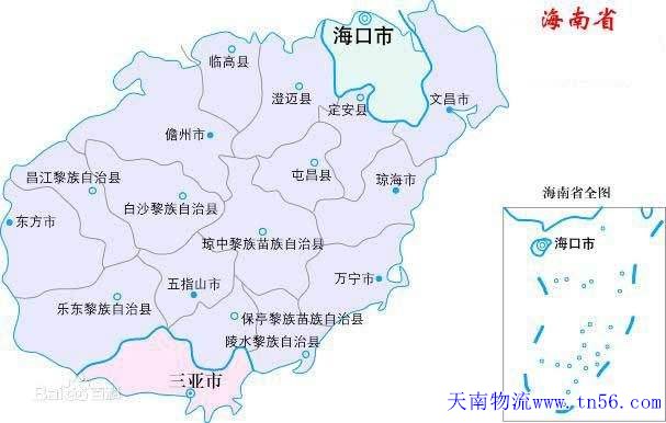海南省地圖www.jiaodai1.com